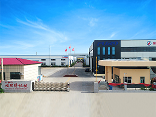 豪利777官网厂区